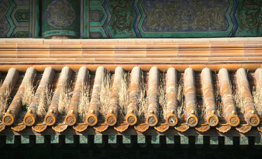 Forbidden City, China